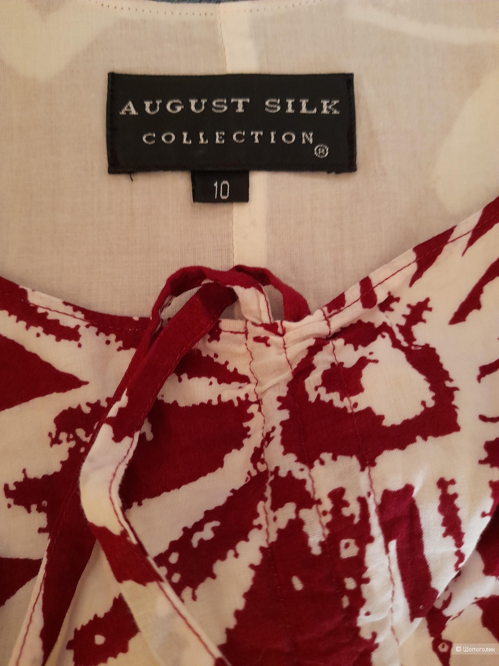 Платье August  silk,  46-48
