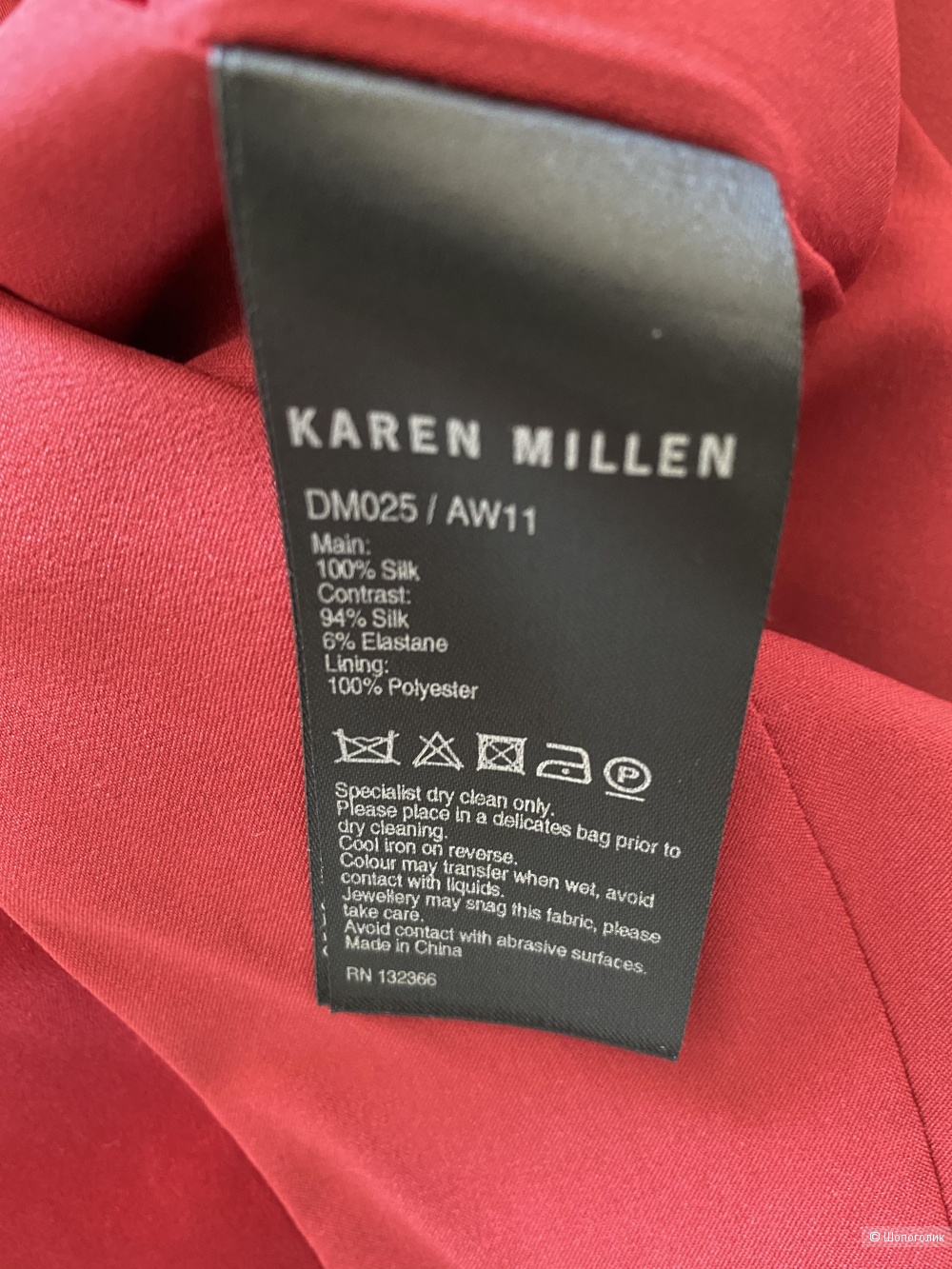 Платье Karen Millen 42-44