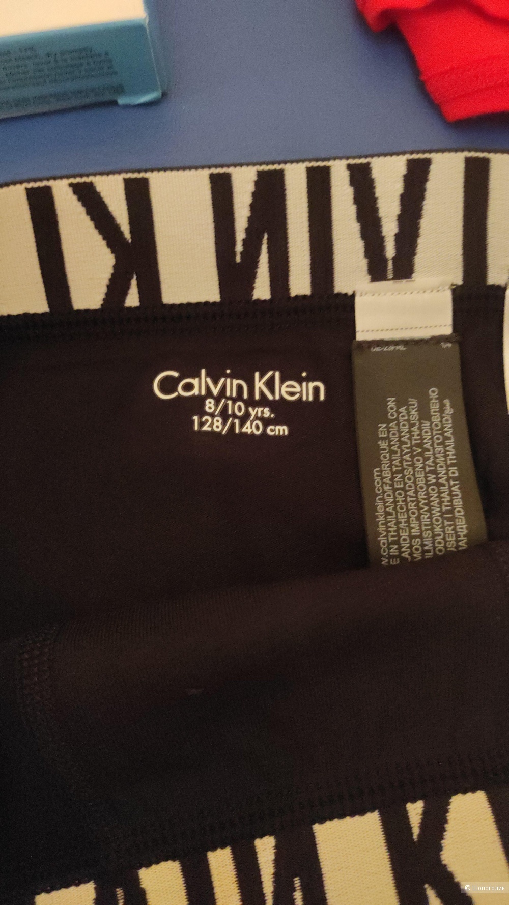 Боксеры calvin klein, размер 128-140