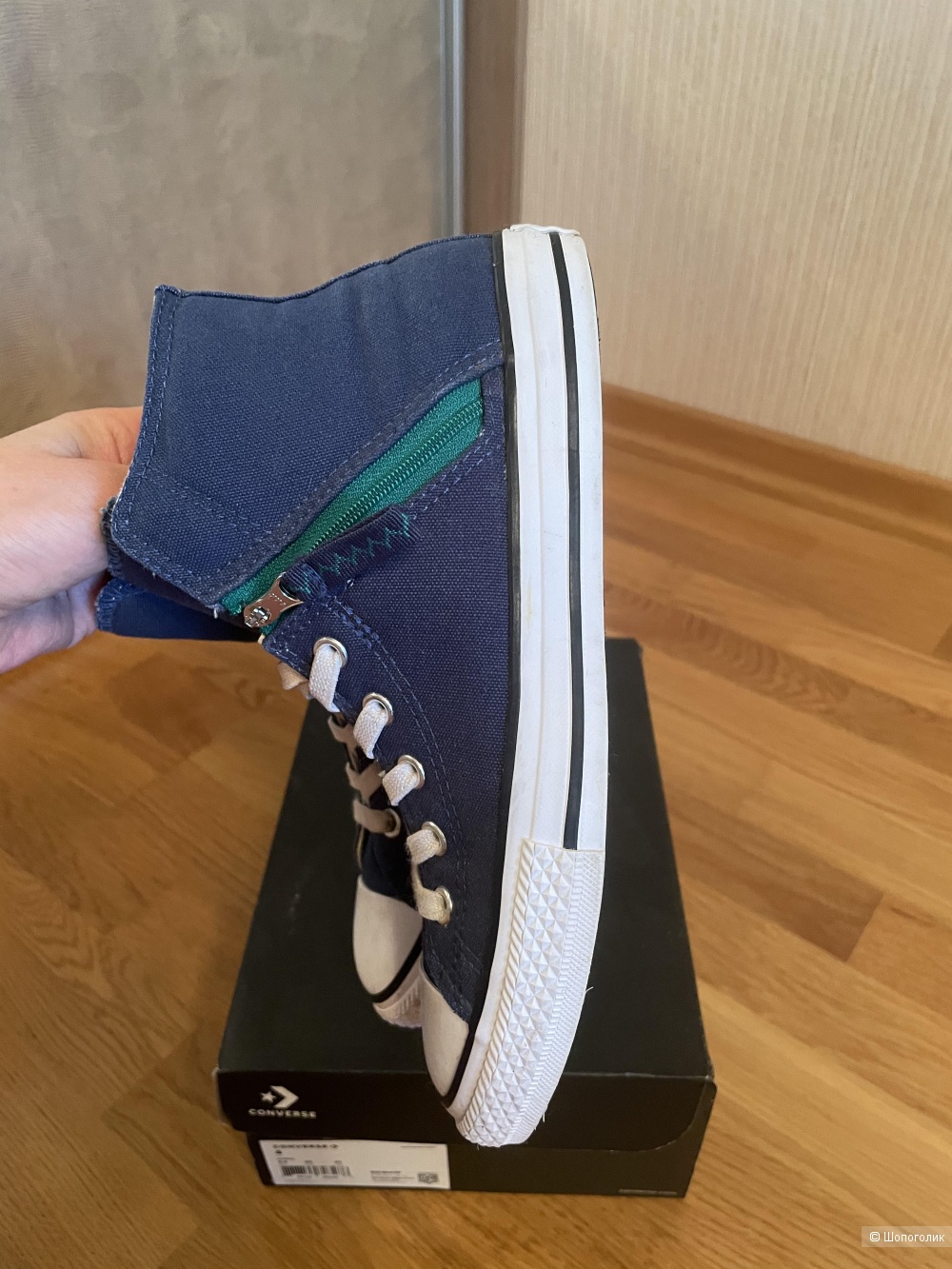 Кеды converse 36р