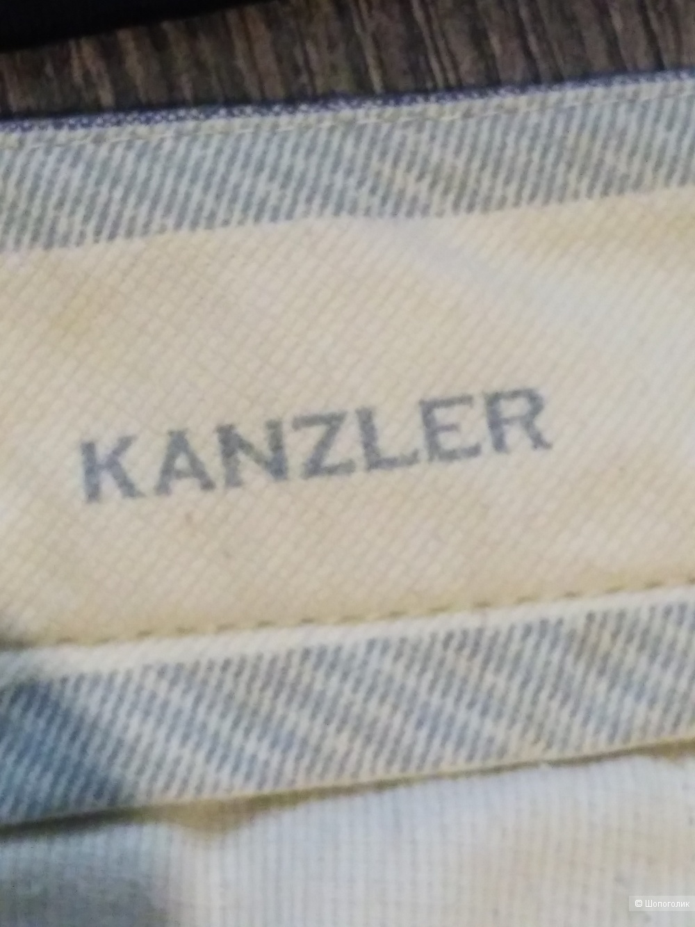 Сет Kanzler брюки лен, водолазка. р. 50