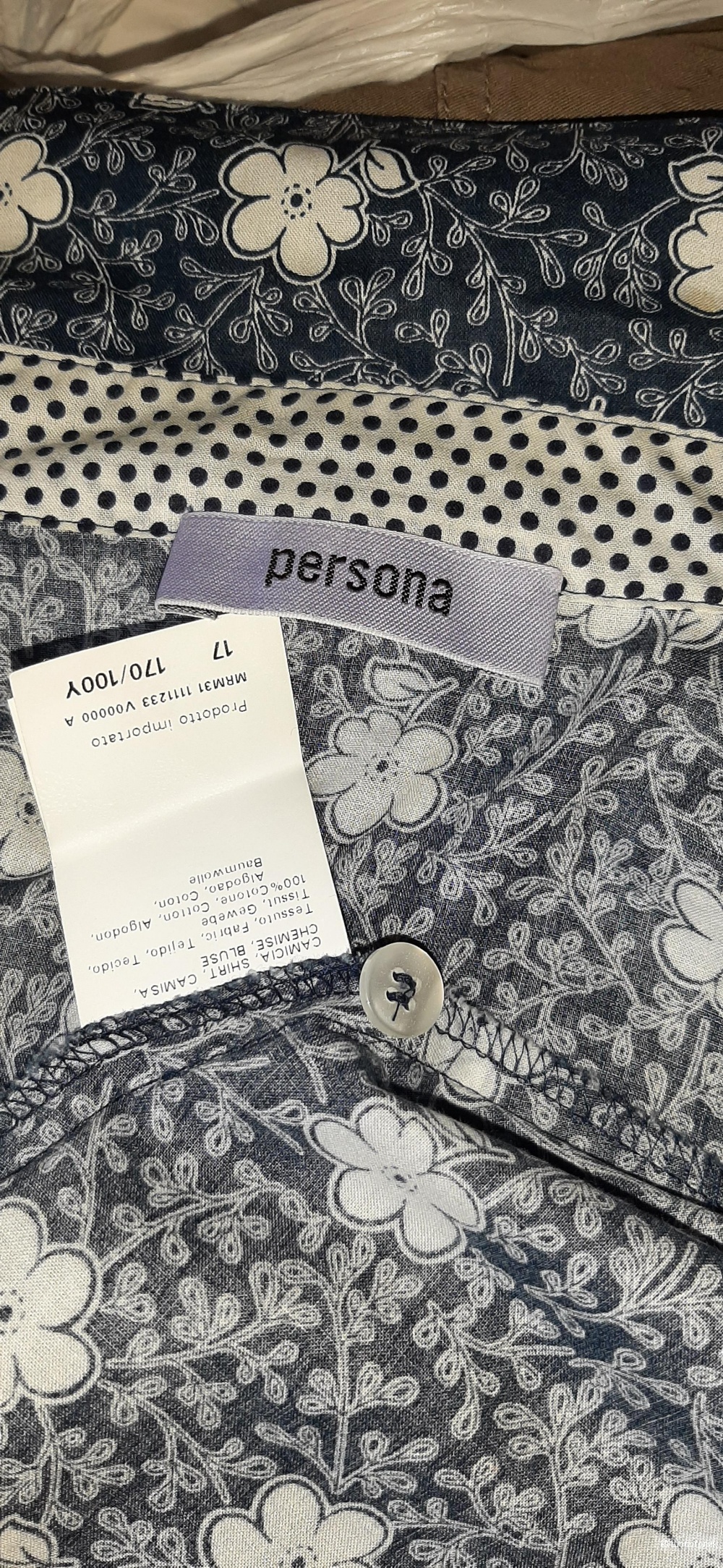 Блуза  Persona  by Marina Rinaldi, 17 на 48-50