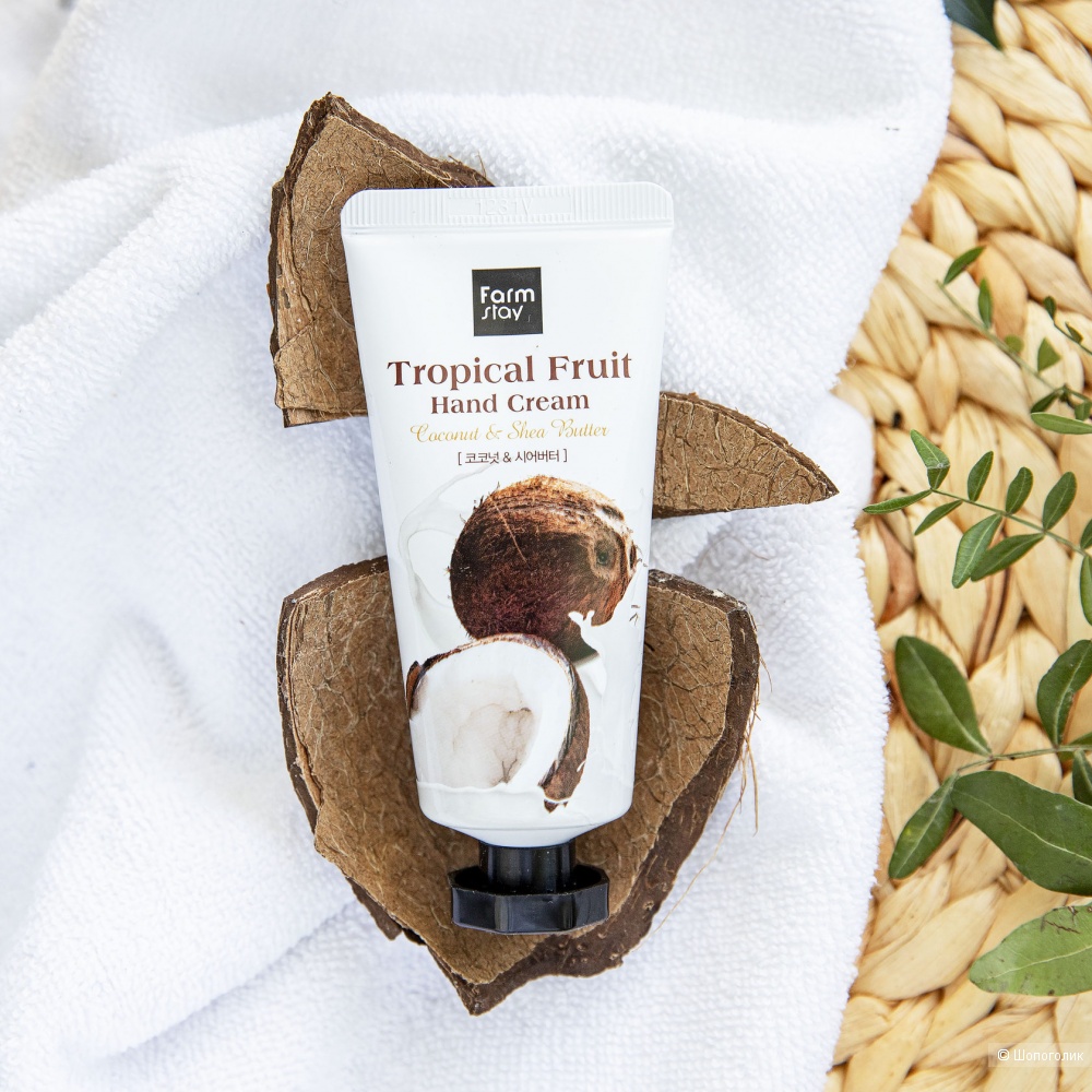 Крем для рук с маслами ши и кокоса FarmStay Tropical Fruit Coconut & Shea Butter Hand Cream