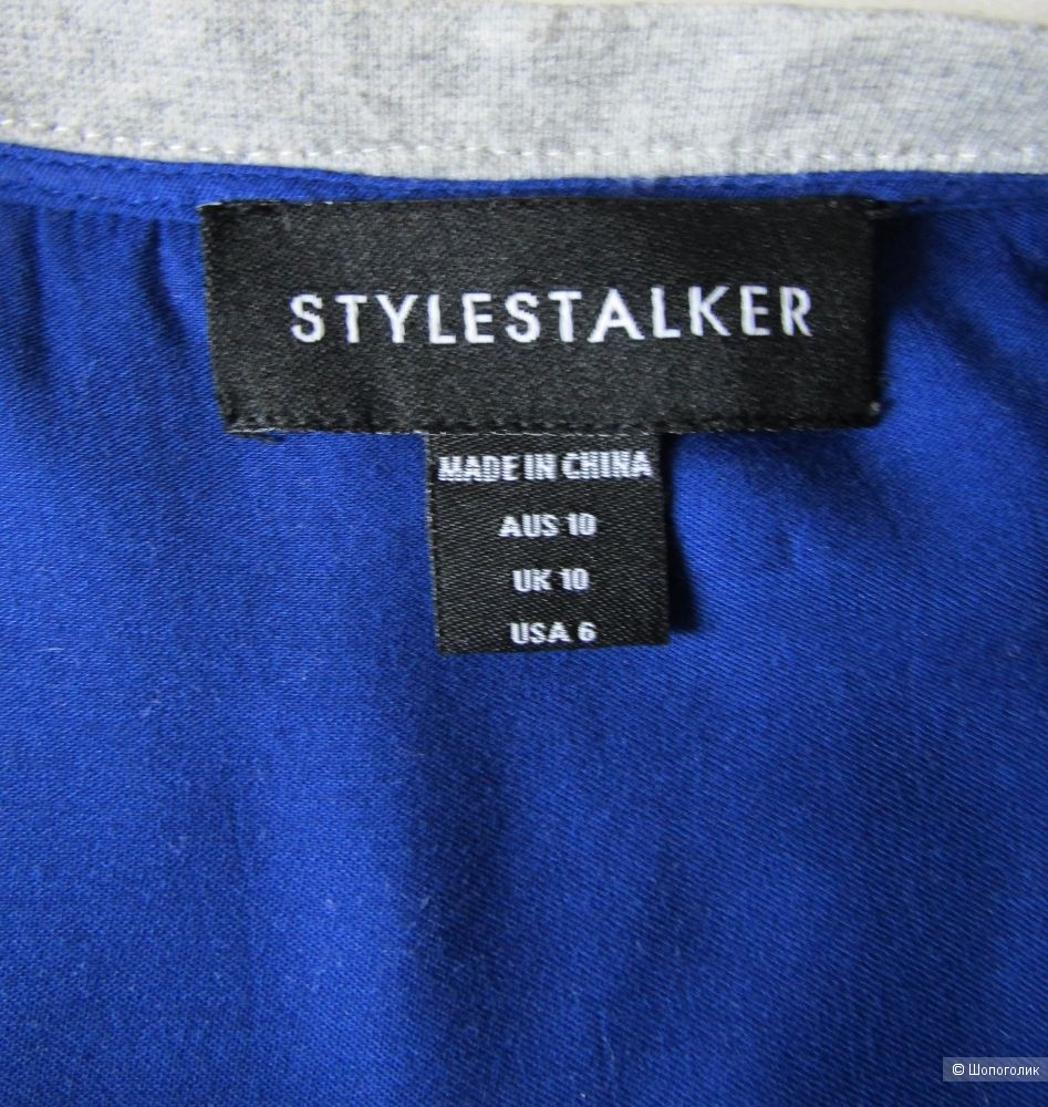 Свитшот Stylestalker размер М