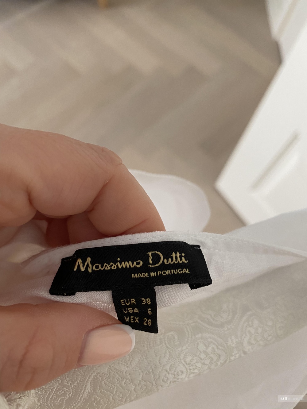 Блузка massimo dutti, p 44