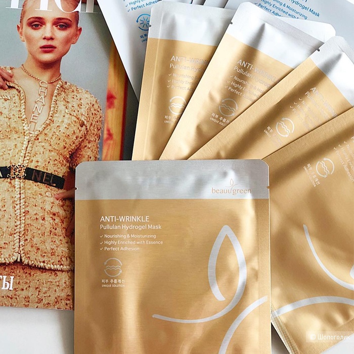 Омолаживающая гидрогелевая маска с пуллуланом Beauugreen Anti-Wrinkle Pullulan Hydrogel Mask