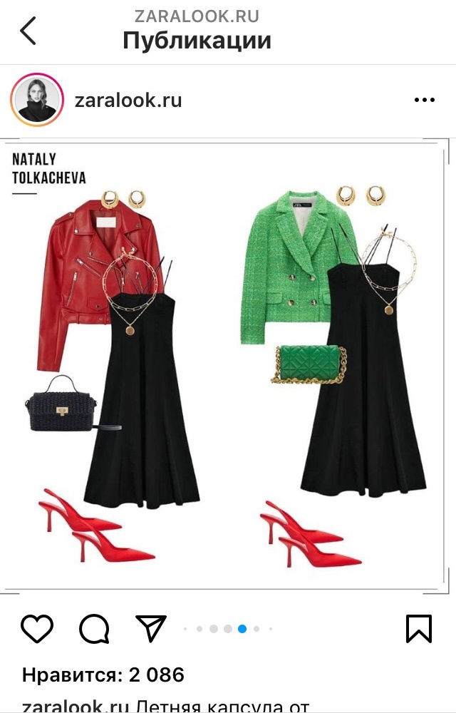 Платье Сарафан ZARA xs/s