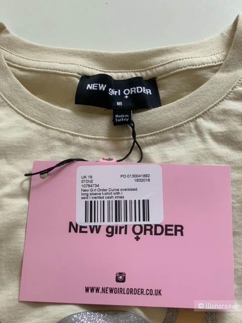Лонгслив, New Girl Order Curve, UK18