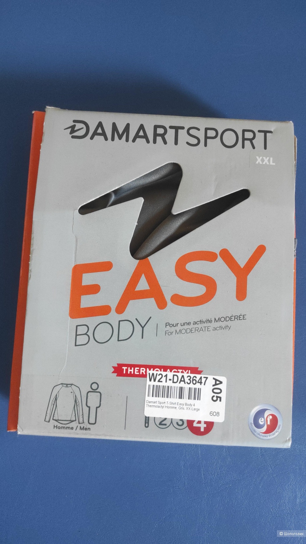 Футболка Damart sport easy body 4 thermolactyl, размер xxl