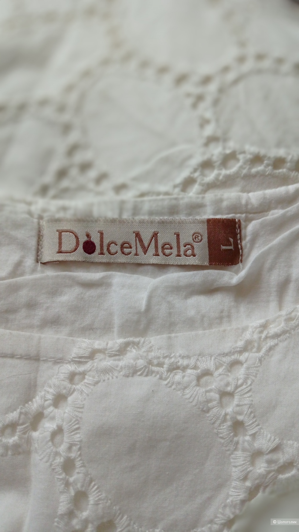 Платье Dolce Mela 44 размер