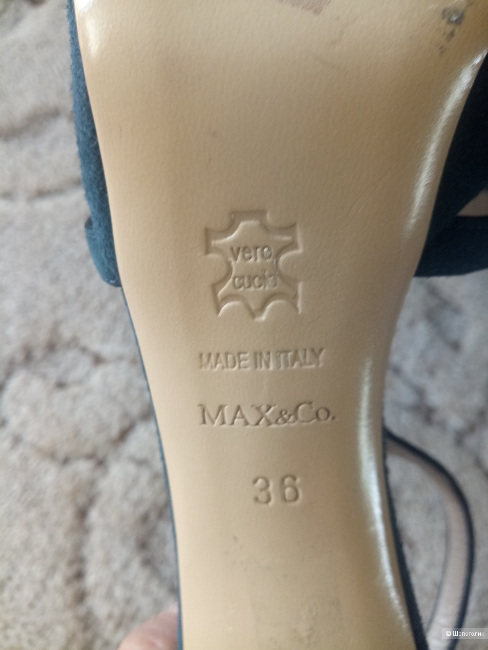 Босоножки MAX&Co (MaxMara), размер 36 рос