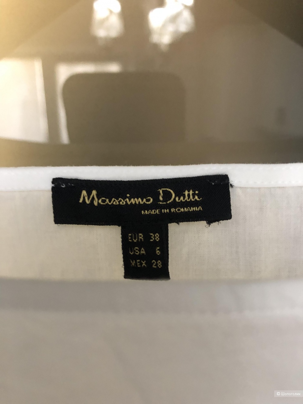 Блуза Massimo Dutti M