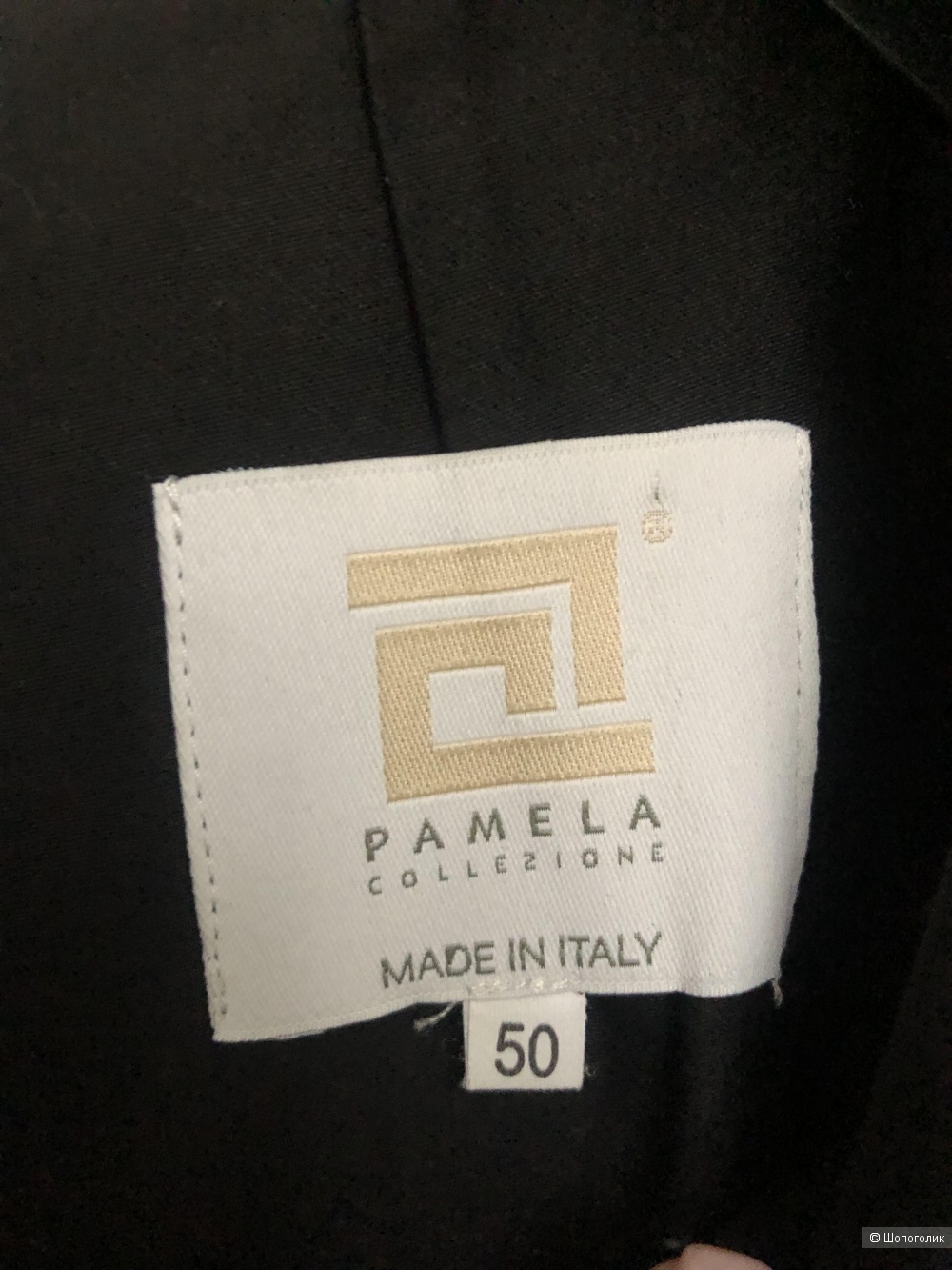 Платье Pamela Collezione 48/50