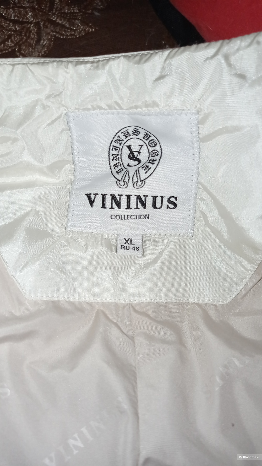 Куртка Vininus размер 46