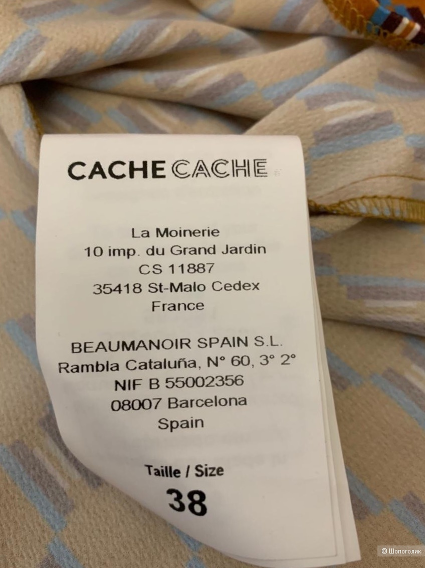 Cache Cache платье s/m
