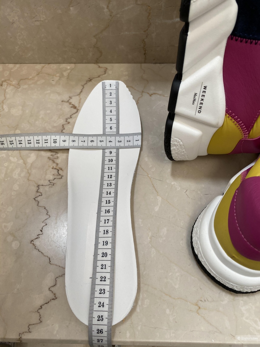 Кроссовки Max Mara Weekend 37-37,5-38