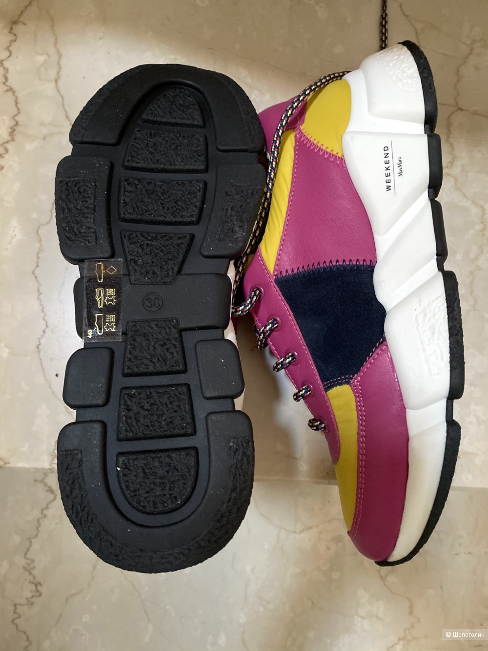 Кроссовки Max Mara Weekend 37-37,5-38