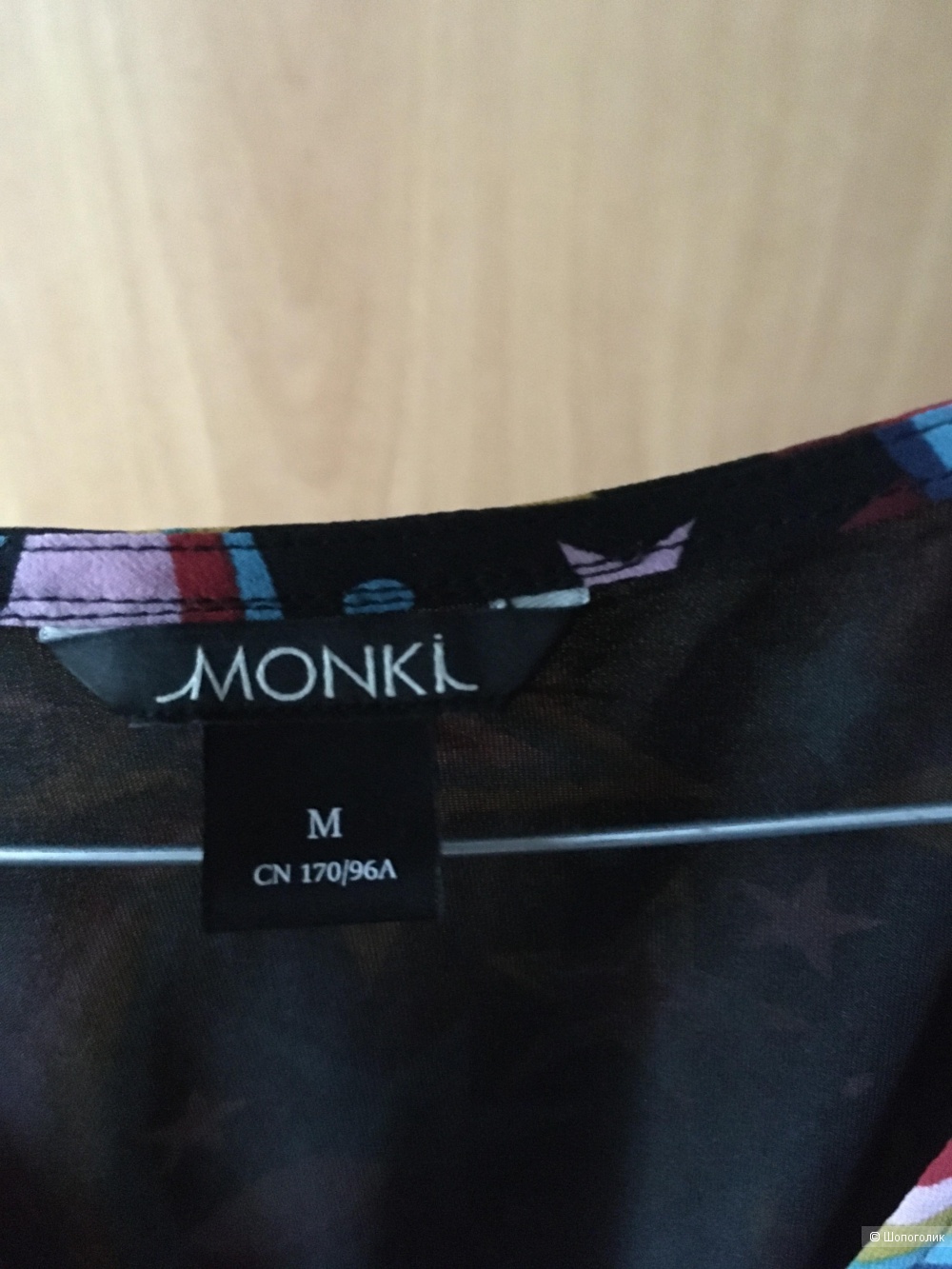 Платье monki размер m