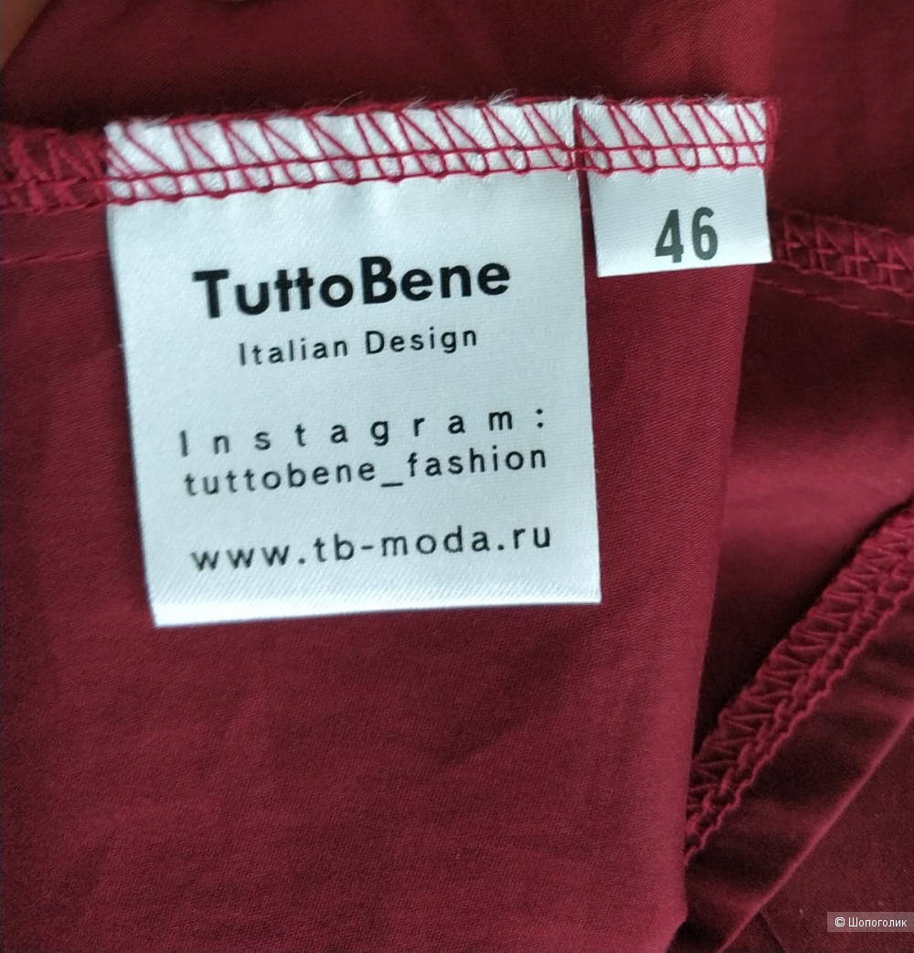 Платье Tutto Bene, 44-46