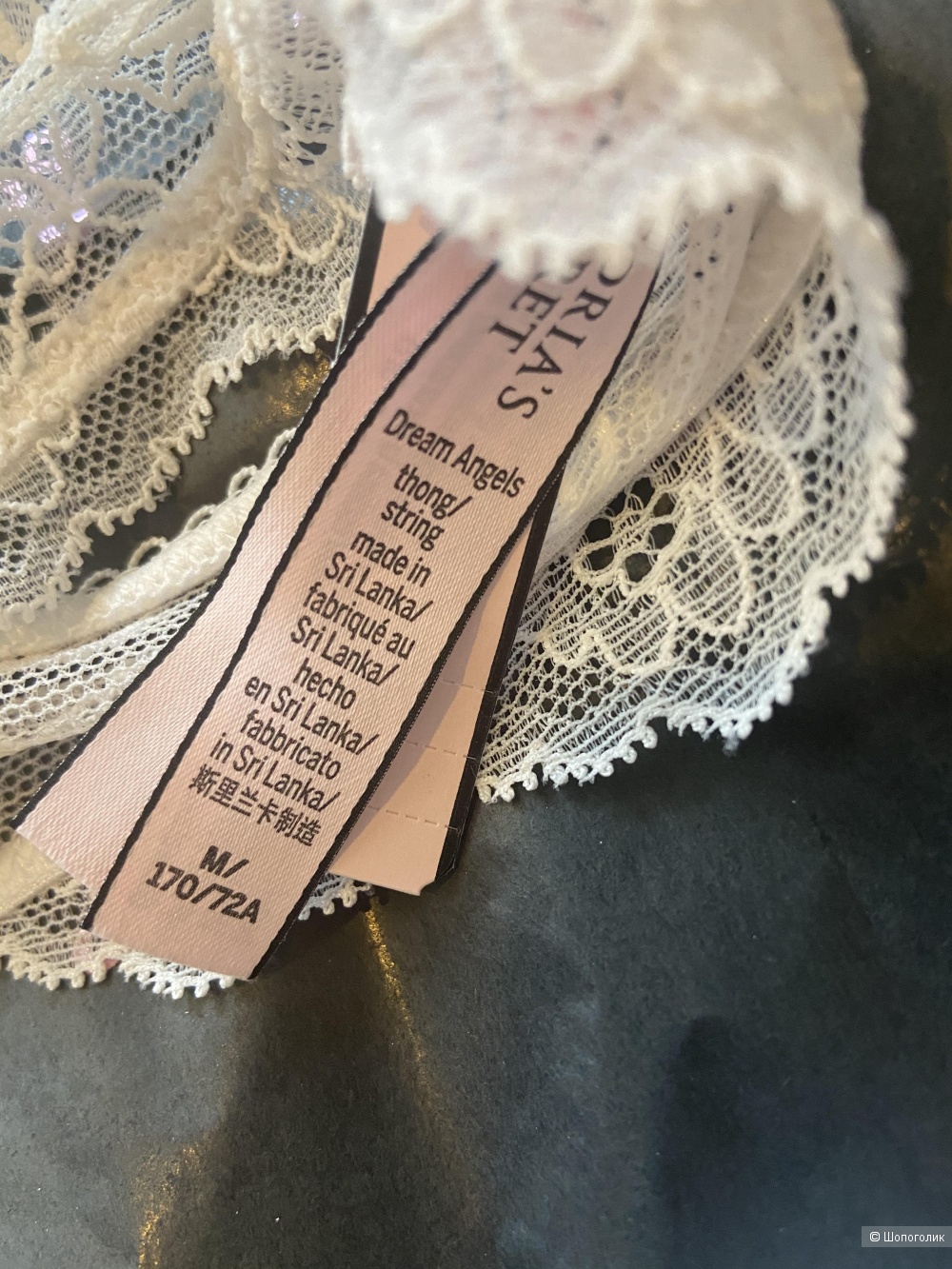 Сет трусиков Victoria’s Secret р.М