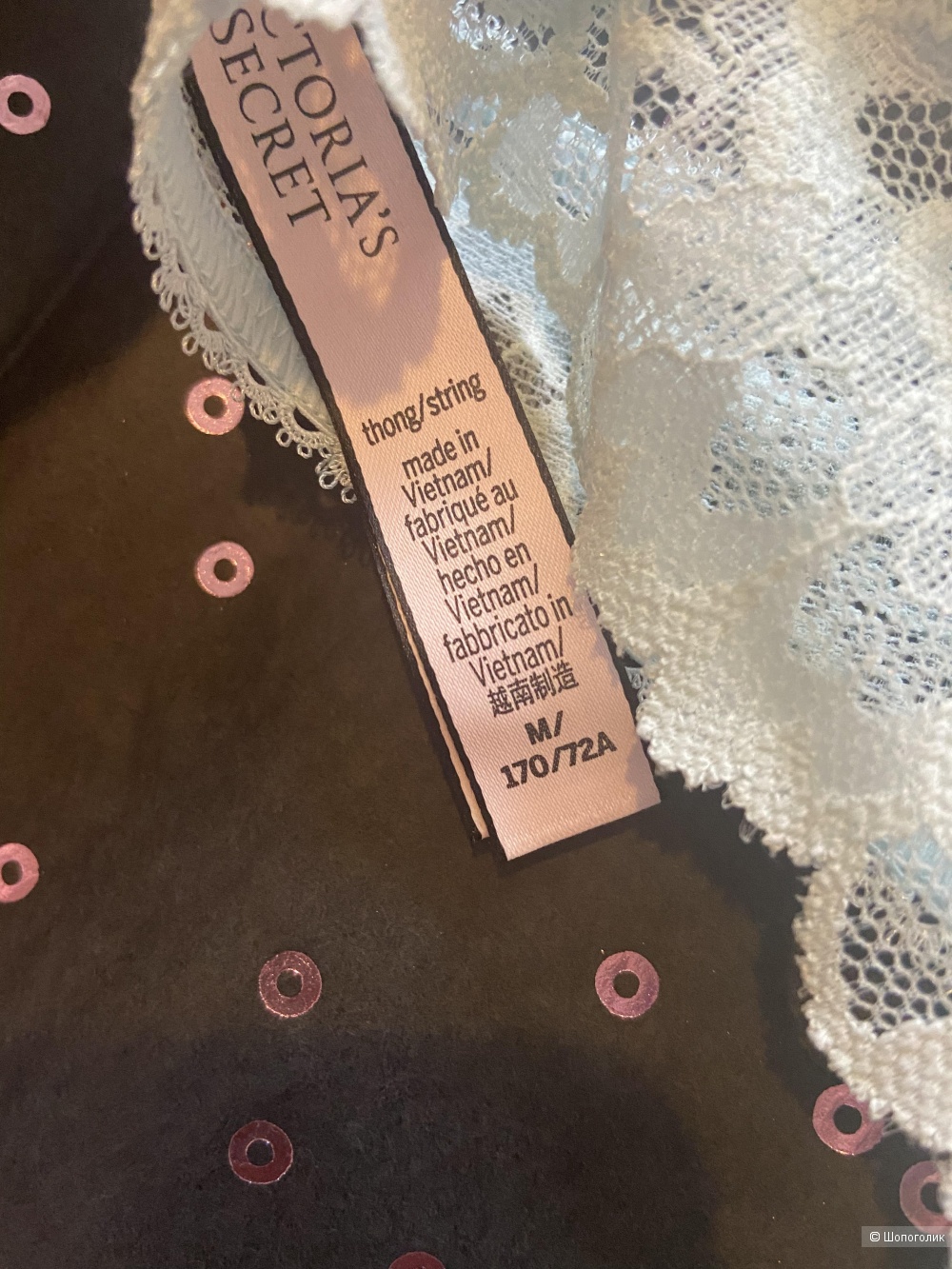 Сет трусиков Victoria’s Secret р.М