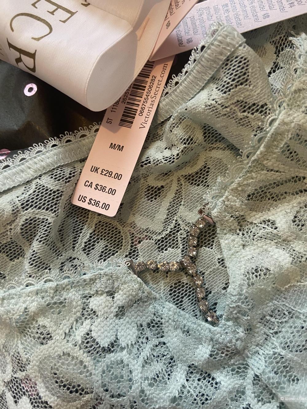 Сет трусиков Victoria’s Secret р.М