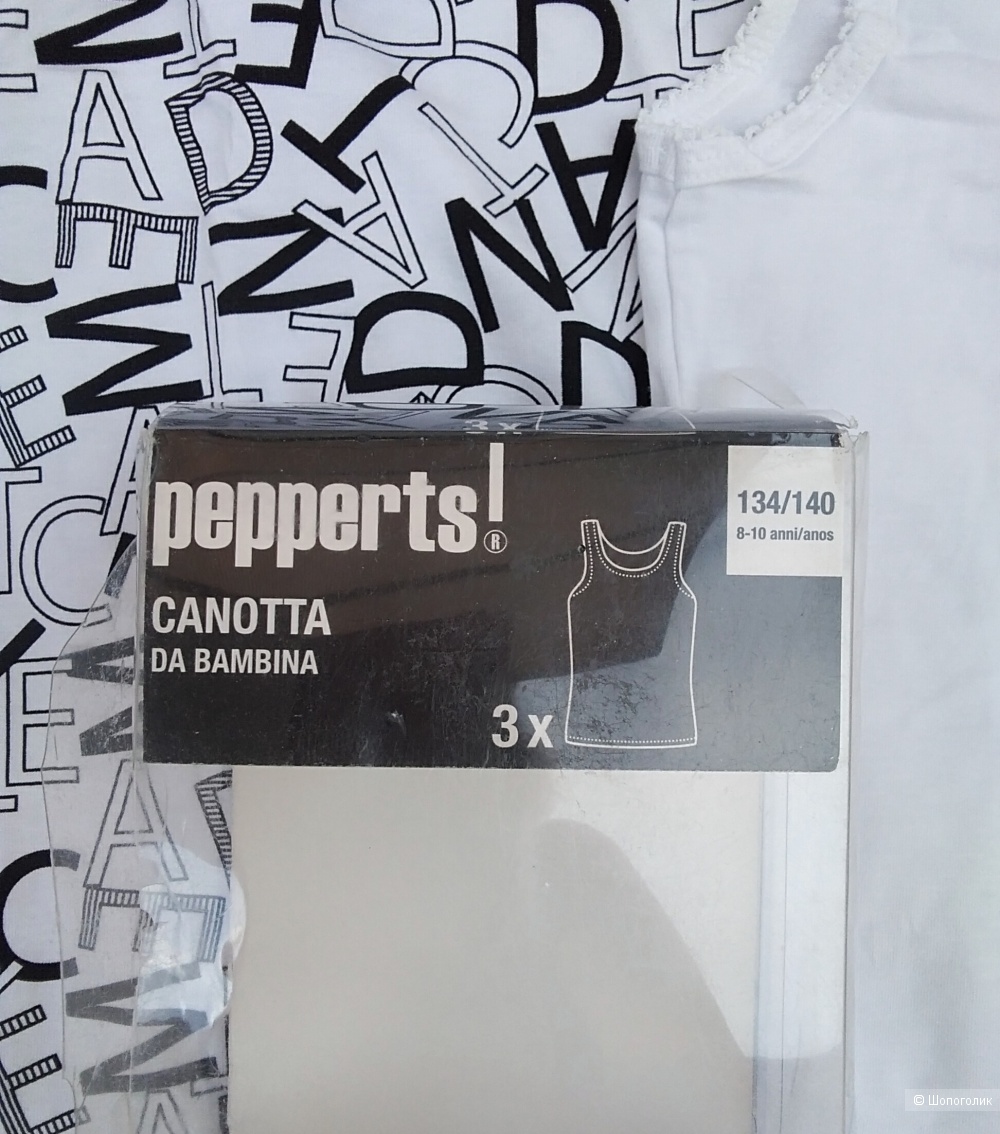 Комплект маек pepperts 134-140 cm