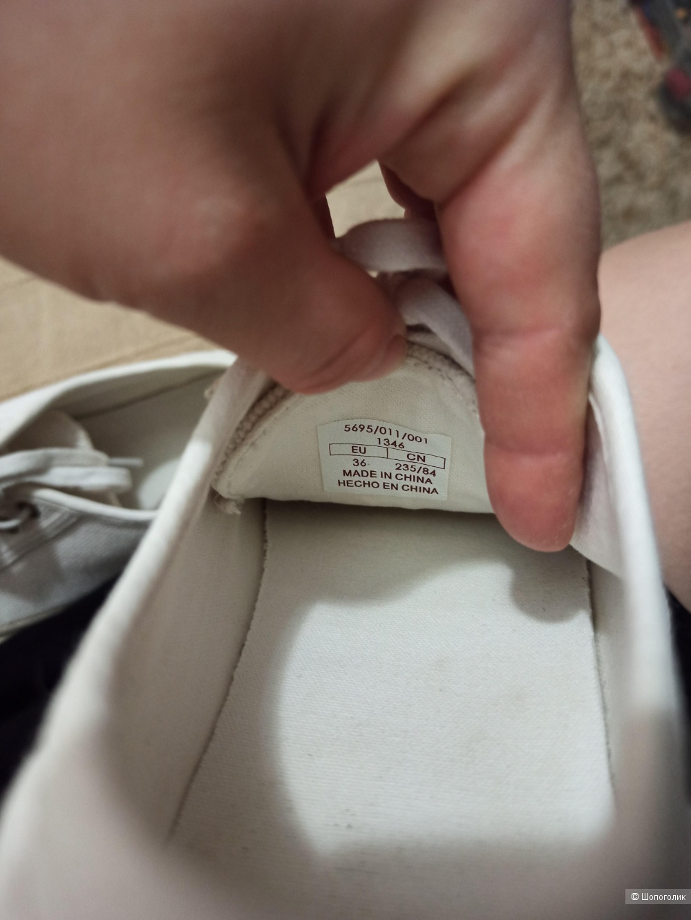 Кеды Pull&Bear, размер 36