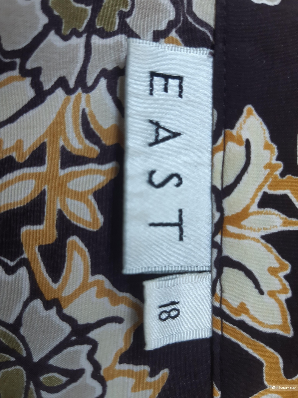 Блуза шелковая "EAST", р. L-XL