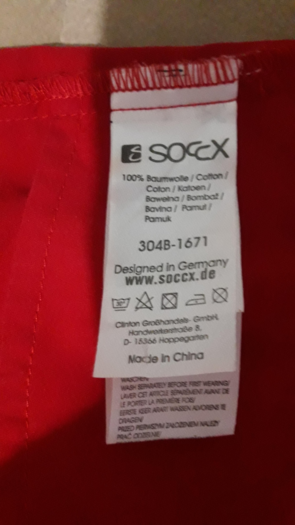 Сарафан бренд Soccx - 46-48 р-р.