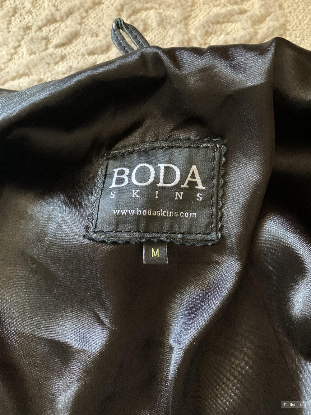 Куртка Boda Skins размер 46