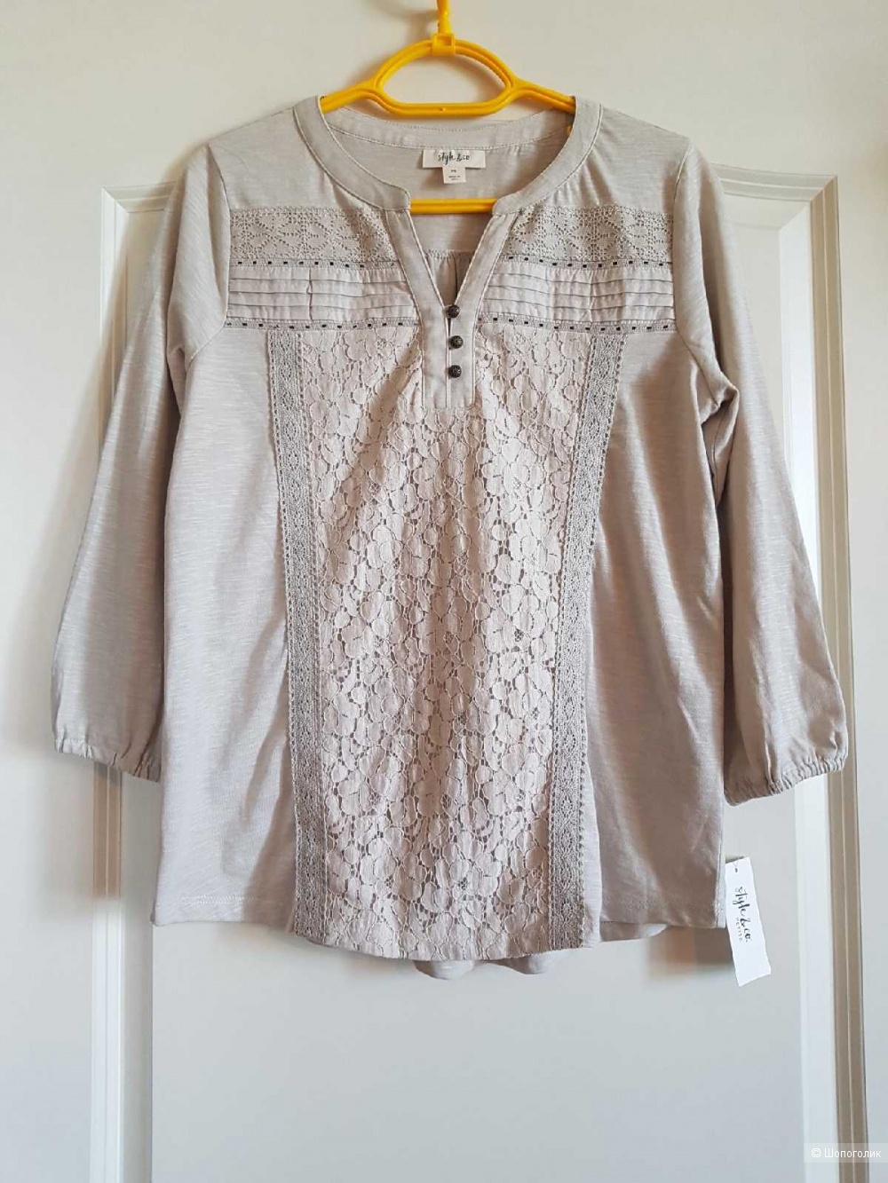Кофта Style&Co размер S (US)