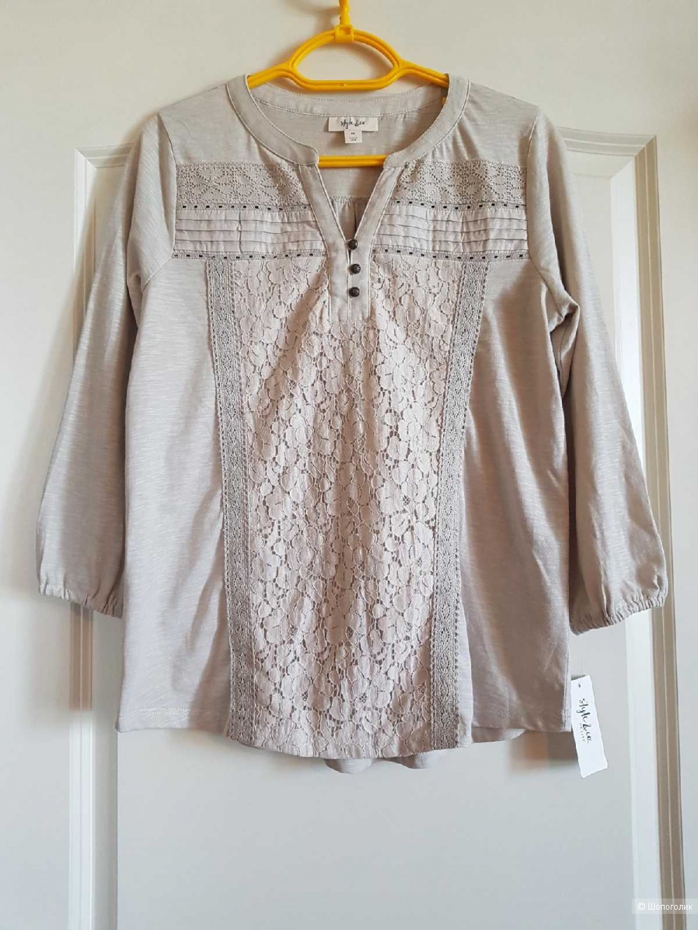 Кофта Style&Co размер S (US)