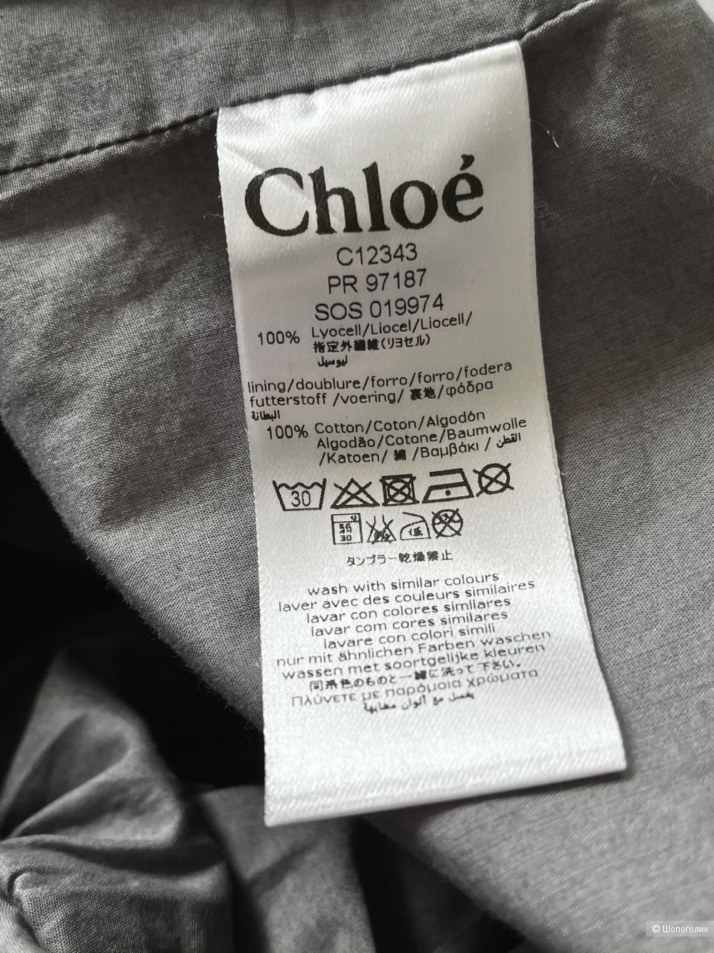 Платье Chloe размер S