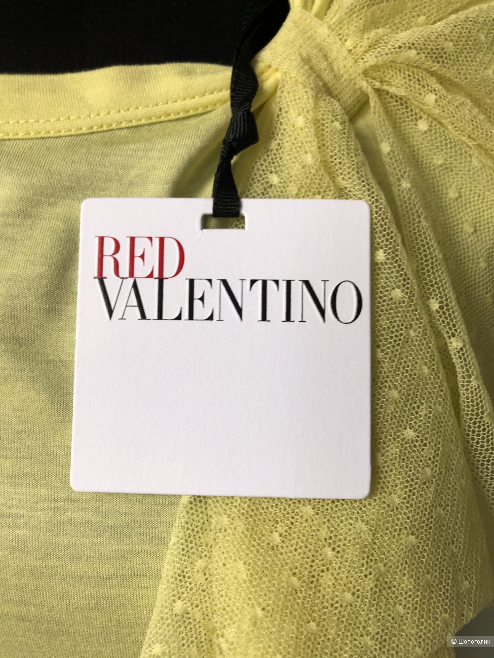 Футболка Red Valentino, размер L