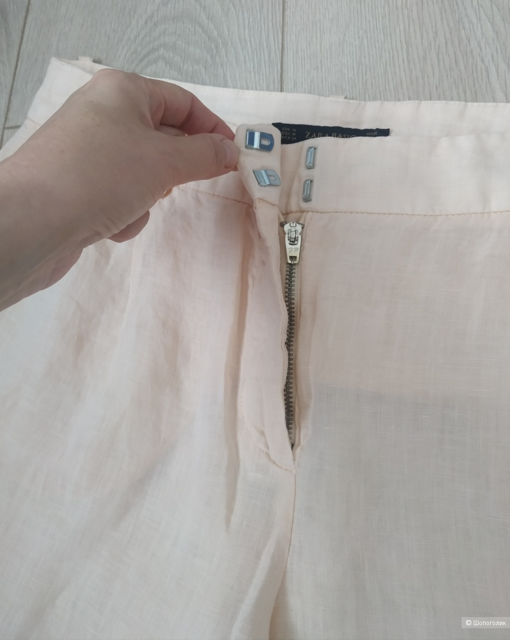Брюки ZARA BASIC, размер М (44-46 Росс)