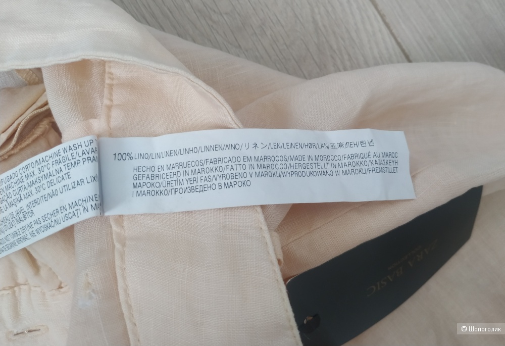 Брюки ZARA BASIC, размер М (44-46 Росс)