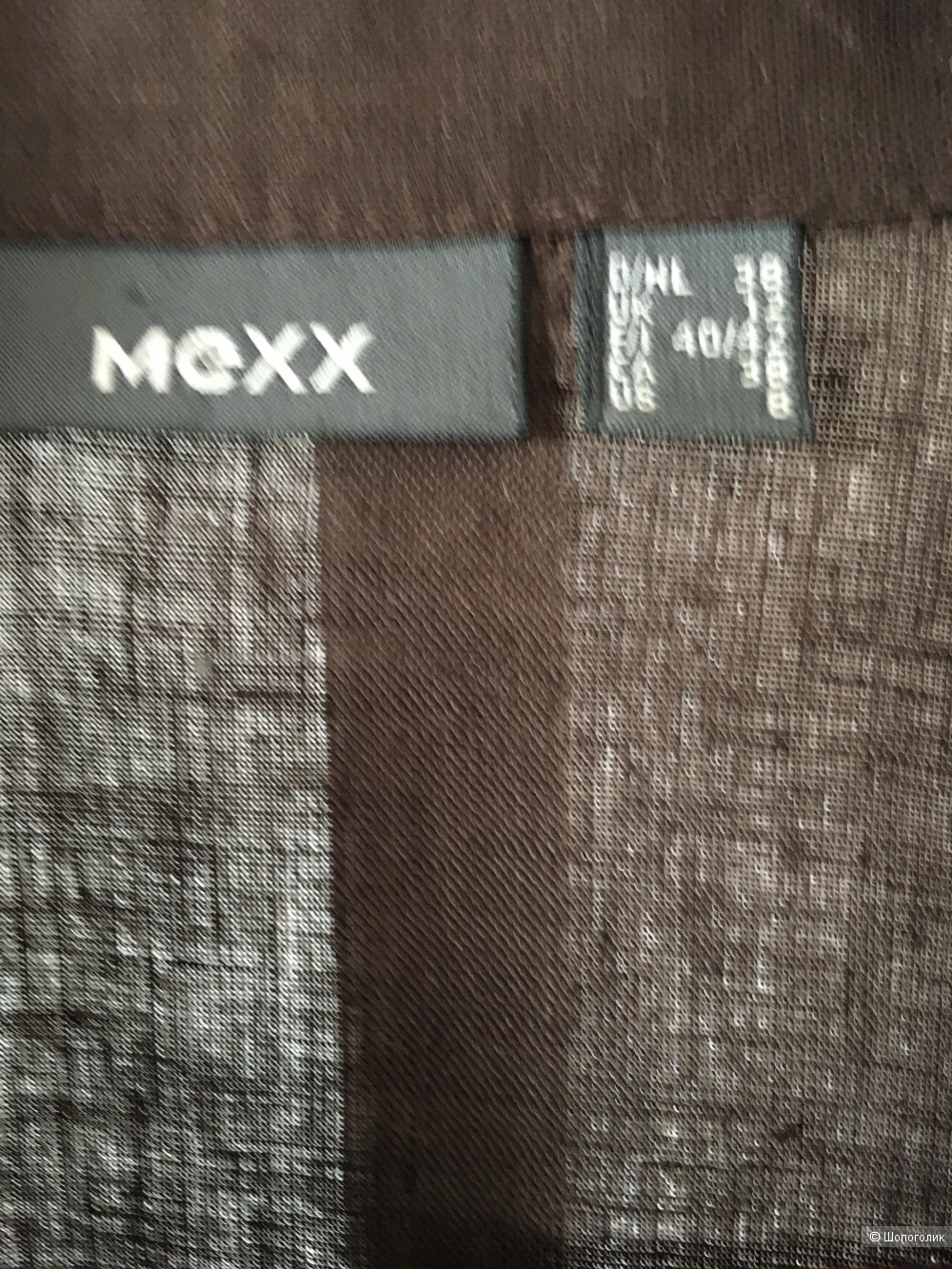 Льняное платье бренд Mexx. Размер 38 европейский 44—46 Россия.