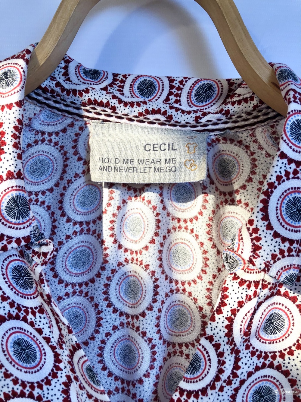 Рубашка от Cecil размер L