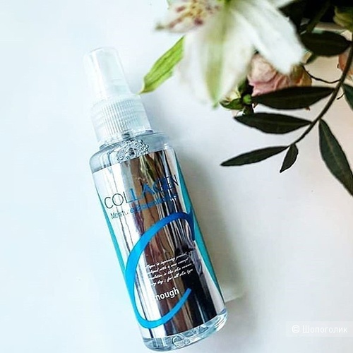 Увлажняющий коллагеновый мист для лица Enough Collagen Moisture Essential Mist