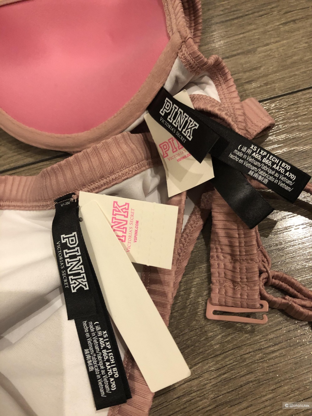 Купальник XS Victoria Secret Pink