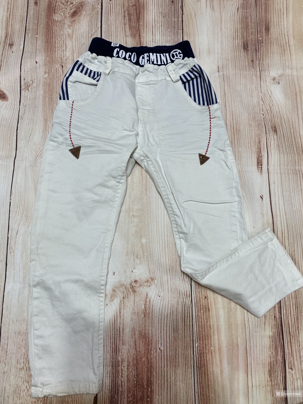 Белые джинсы на мальчика, размер 120