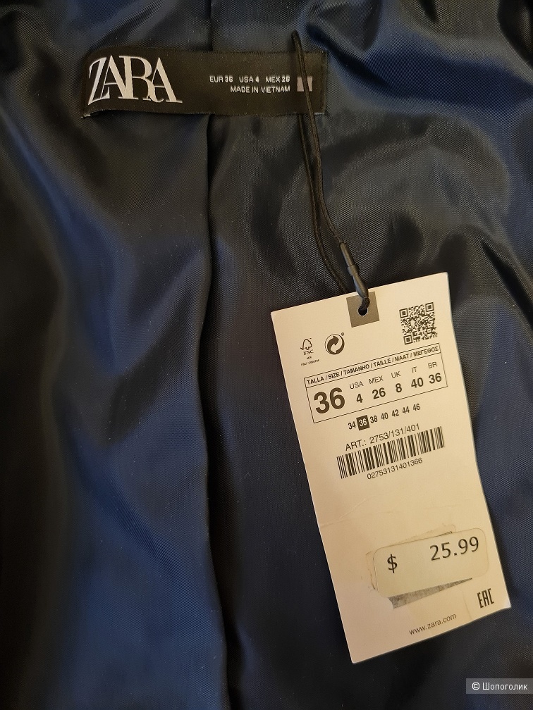 Пиджак женский Zara, размер 4 USA