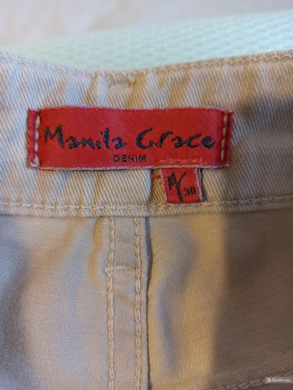 Джинсы Manila Grace, размер 30