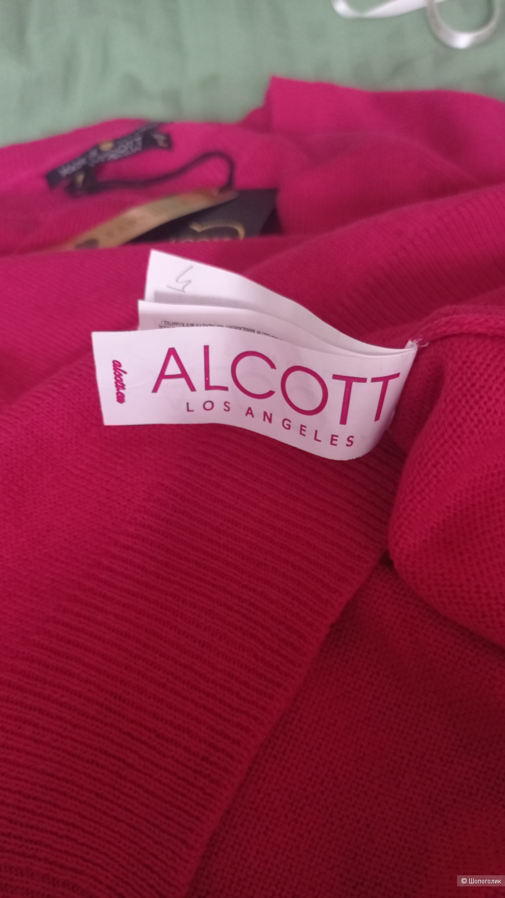 Alcott укороченный пуловер оверсайз