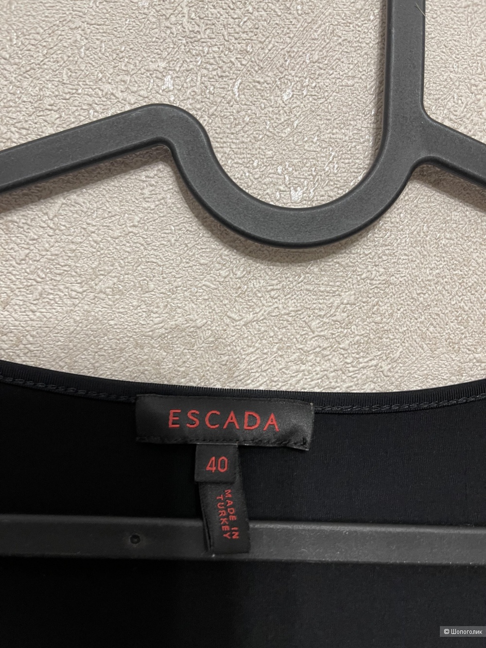 Лонгслив Escada размер 46
