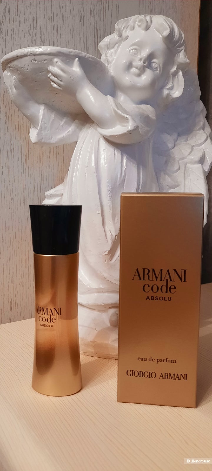 GIORGIO ARMANI Armani Code Absolu Woman,30 мл