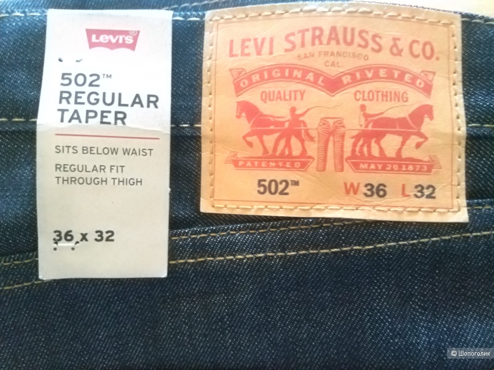 Джинсы Levis 36*32