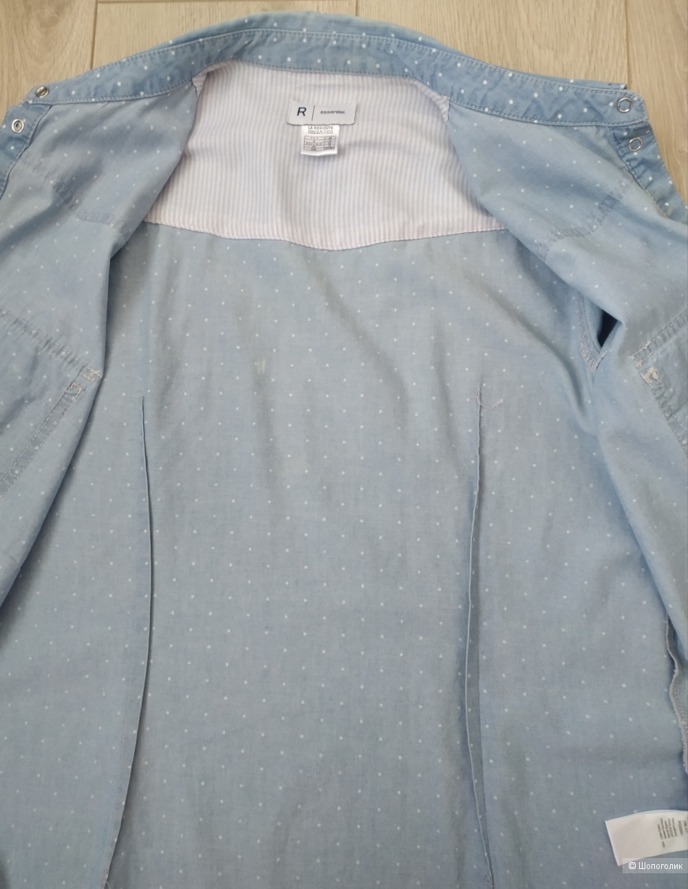 Джинсовая рубашка Essential, размер 42-44-46 росс