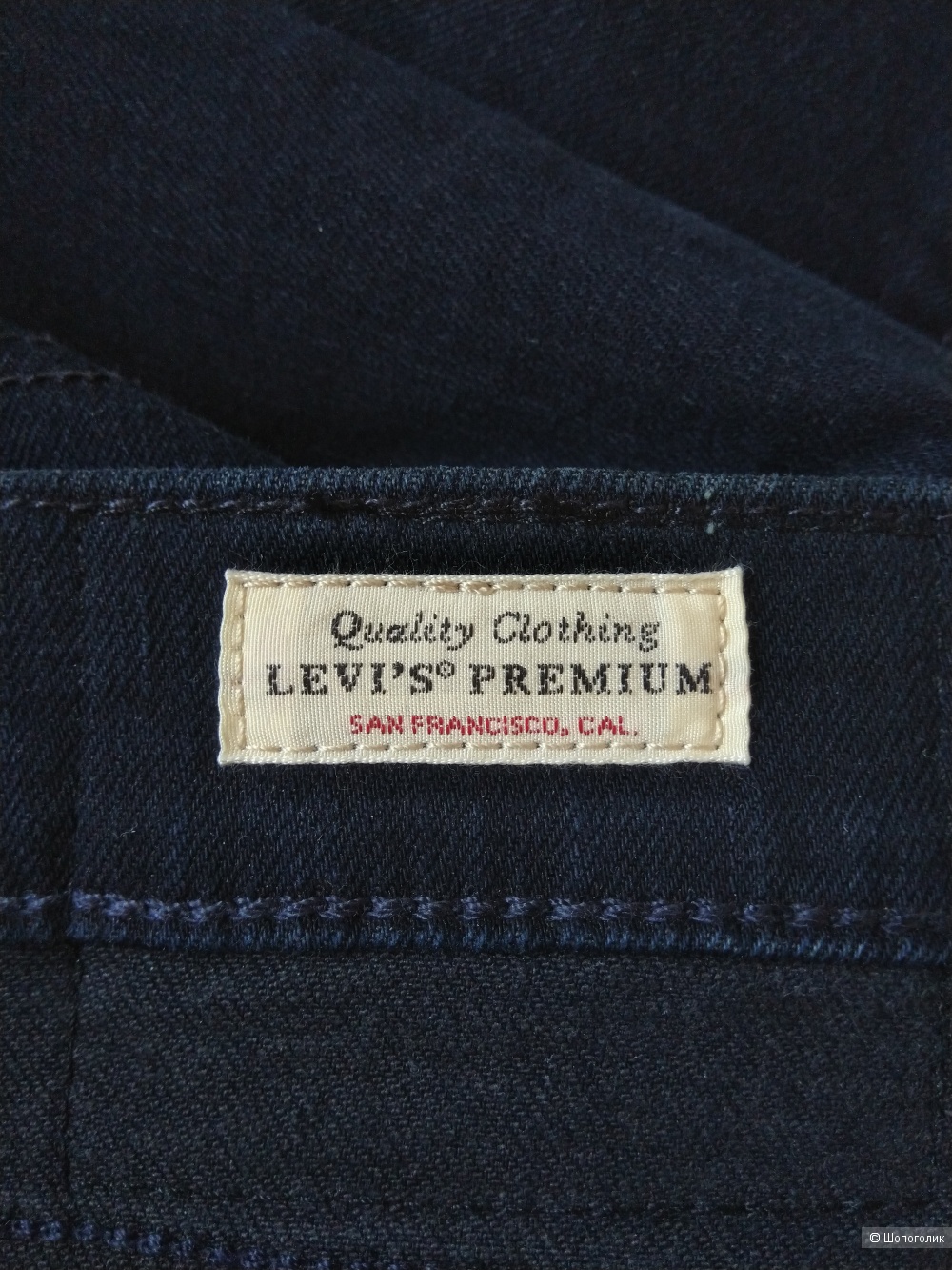 Джинсы Levis 31*32